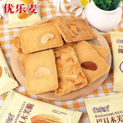 优乐麦坚果芙饼干巴旦木椰片芙脆干酪蛋糕酥脆网红休闲小零食散装图4