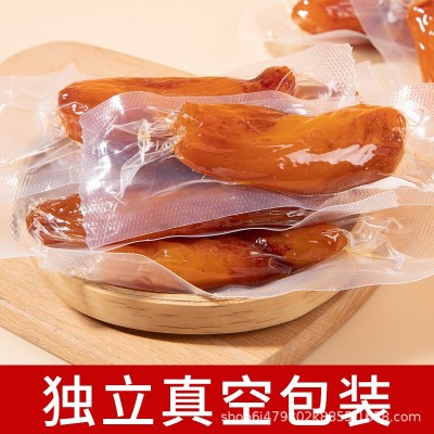 【0脂肪】吃遍天带皮小香薯干软糯有嚼劲老人孕妇零食不外加蔗糖图5