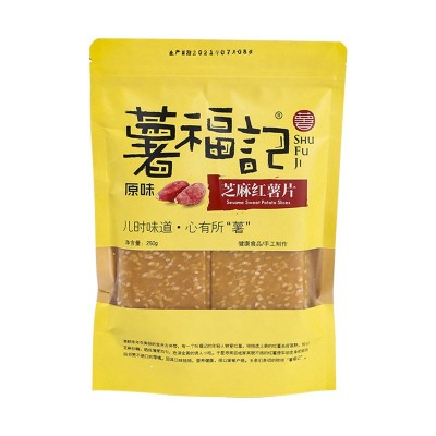 薯福记湖南特产芝麻红薯片地瓜干番薯片休闲零食小吃250g厂家批发图4