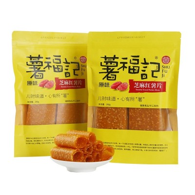薯福记湖南特产农家芝麻红薯片红薯干番薯地瓜片零食原味250批发图5