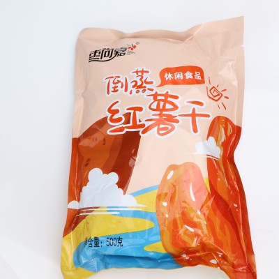 500g袋装倒蒸地瓜干 倒蒸红薯干软糯香甜一件代发红薯干零食厂家图5