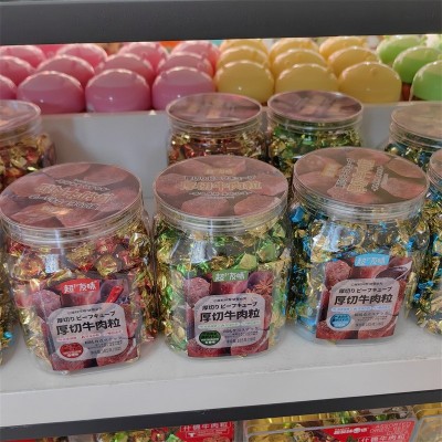 超友味厚切牛肉粒185g香辣沙嗲五香味罐装小吃办公室点心休闲零食图3