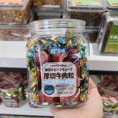 超友味厚切牛肉粒185g香辣沙嗲五香味罐装小吃办公室点心休闲零食图2