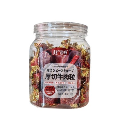超友味厚切牛肉粒185g香辣沙嗲五香味罐装小吃办公室点心休闲零食图4