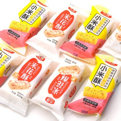 米花酥网红休闲办公零食香酥纯香散称零食小米酥量大价优代发图4
