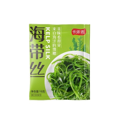 海带丝干货压缩圆饼无沙独立包装烘干海带嫩下饭凉拌商用整箱批发图5