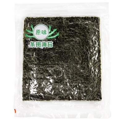 寿司海苔片寿司材料食材全套工具寿司紫菜饭团材料碎量大批发优惠图5