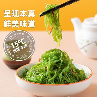 盖世大连特产裙带菜即食海藻沙拉海白菜酸甜500g餐饮寿司食材批发图4