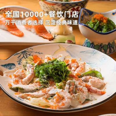盖世大连特产裙带菜即食海藻沙拉海白菜酸甜500g餐饮寿司食材批发图5