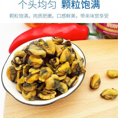 福建特产 霞浦风味 海产干货 海之餚淡菜干 200g图4