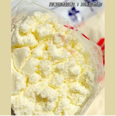 千千空间牛奶粉500g小袋装方便冲调制品全脂乳粉成人草原特产代发图3