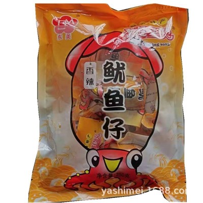 批发鱿鱼仔250g/袋墨鱼仔带鱼籽小包满籽即食鱿鱼仔零食休 闲海鲜图4