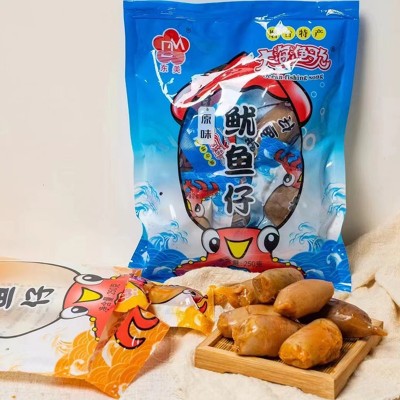 批发鱿鱼仔250g/袋墨鱼仔带鱼籽小包满籽即食鱿鱼仔零食休 闲海鲜图5