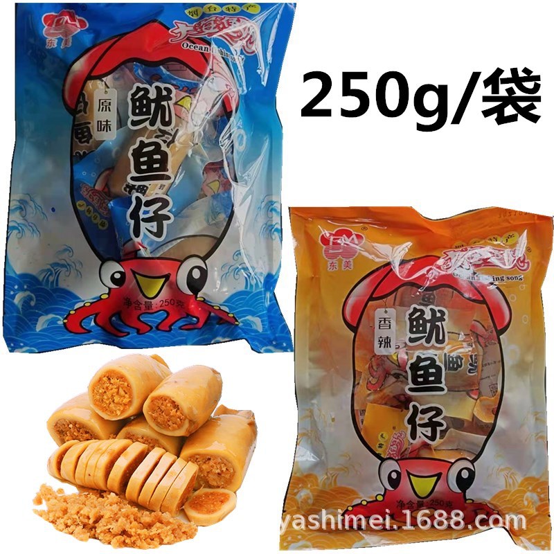 微信图片_20210326144224_副本_副本.jpg
