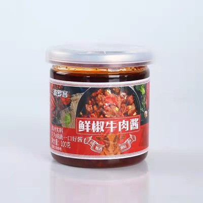 波罗客牛肉酱拌饭酱拌面条下饭酱辣椒酱炒菜佐餐酱香菇酱学生豆豉图2