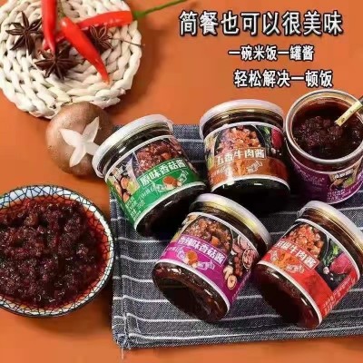 波罗客牛肉酱拌饭酱拌面条下饭酱辣椒酱炒菜佐餐酱香菇酱学生豆豉图3