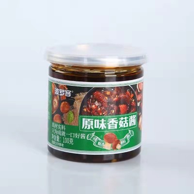 波罗客牛肉酱拌饭酱拌面条下饭酱辣椒酱炒菜佐餐酱香菇酱学生豆豉图4