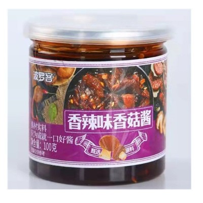 波罗客牛肉酱拌饭酱拌面条下饭酱辣椒酱炒菜佐餐酱香菇酱学生豆豉图5