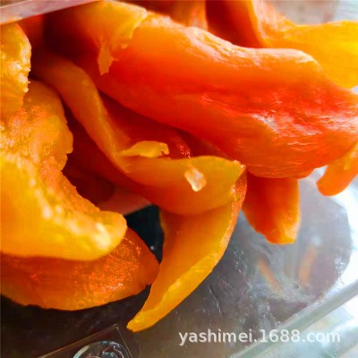 批发倒蒸红薯干300g盒装倒蒸地瓜干番薯干红薯条片蜜薯干 零食代发图2