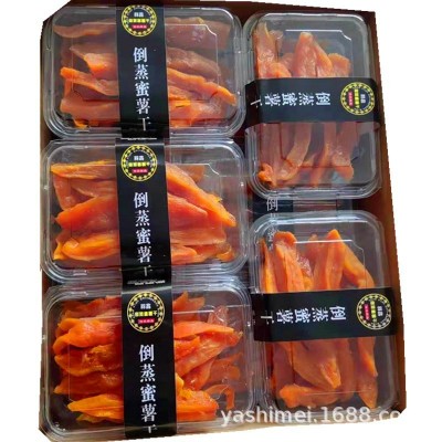 批发倒蒸红薯干300g盒装倒蒸地瓜干番薯干红薯条片蜜薯干 零食代发图4