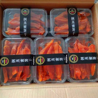 批发倒蒸红薯干300g盒装倒蒸地瓜干番薯干红薯条片蜜薯干 零食代发图5