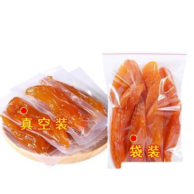 倒蒸红薯干地瓜干软糯香薯无添加剂0脂肪原味农家低脂零食自然甜图1