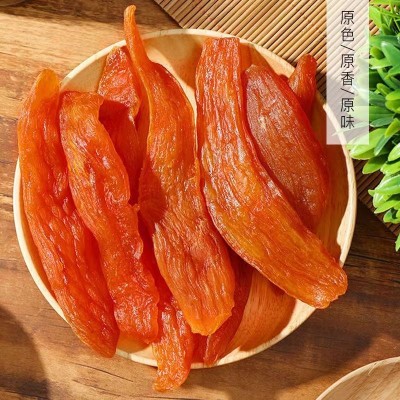 倒蒸红薯干地瓜干软糯香薯无添加剂0脂肪原味农家低脂零食自然甜图5