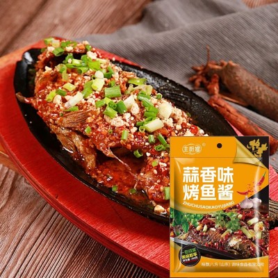 万州烤鱼酱料正宗重庆烤鱼料家庭装麻辣味家用不辣香辣烤鱼专用料图5