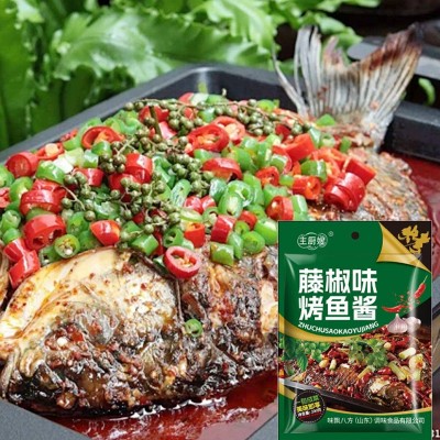 万州烤鱼酱料正宗重庆烤鱼料家庭装麻辣味家用不辣香辣烤鱼专用料图2