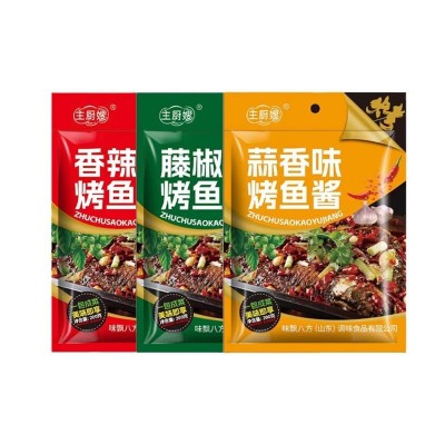 万州烤鱼酱料正宗重庆烤鱼料家庭装麻辣味家用不辣香辣烤鱼专用料图4