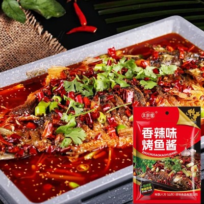 万州烤鱼酱料正宗重庆烤鱼料家庭装麻辣味家用不辣香辣烤鱼专用料图3