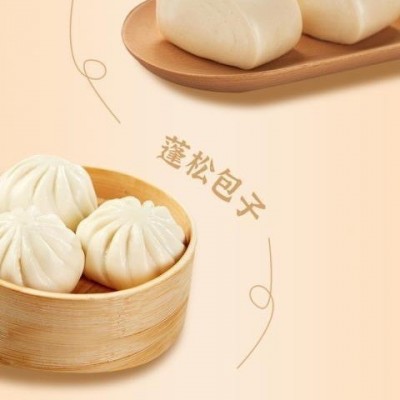 益生菌发面旺发面宝家庭装馒头包子花卷面包酵母粉快速发酵发面王图3