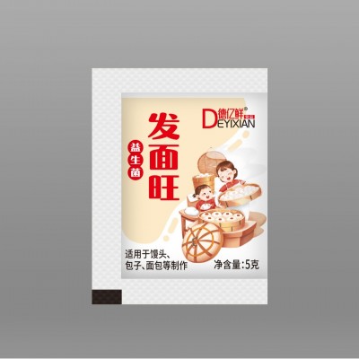 益生菌发面旺发面宝家庭装馒头包子花卷面包酵母粉快速发酵发面王图5
