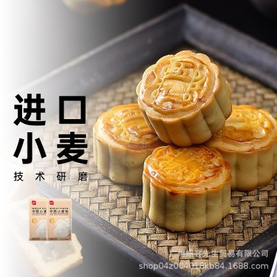 展艺中筋面粉500g广式月饼粉家用做包子馒头饺子蛋黄酥小麦粉烘焙图3