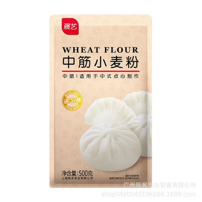 展艺中筋面粉500g广式月饼粉家用做包子馒头饺子蛋黄酥小麦粉烘焙图5