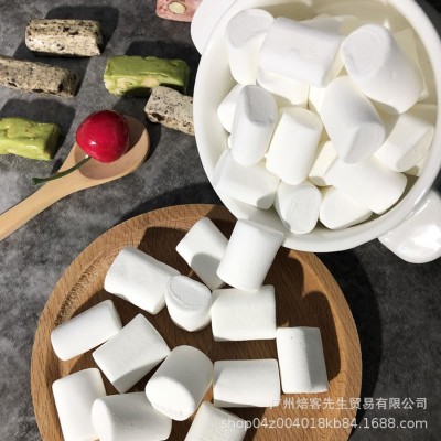 十味町棉花糖200g烘焙奶枣牛轧糖diy自制雪花酥原材料套装全套图2