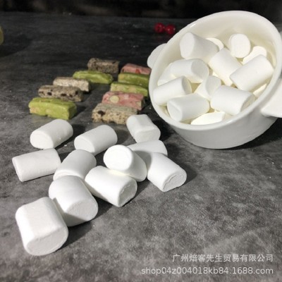 十味町棉花糖200g烘焙奶枣牛轧糖diy自制雪花酥原材料套装全套图4