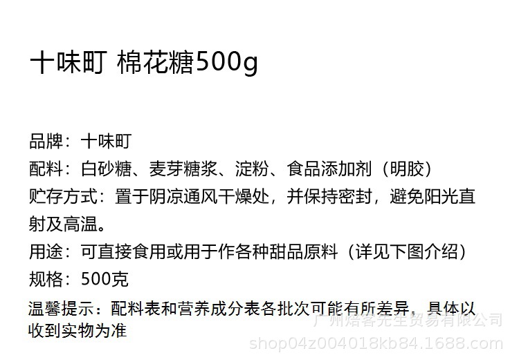 详情图片_02.jpg