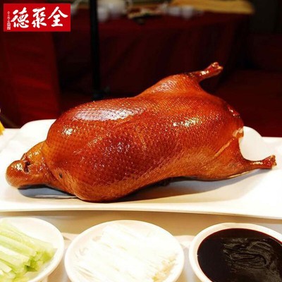 全聚德烤鸭团购五香味套装含饼酱1380g特产过节送礼礼品图5