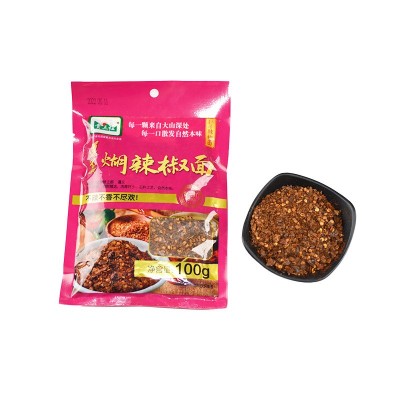 贵州糊辣椒面干辣椒酸汤蘸水胡辣椒面餐饮商用烙锅蘸料香辣辣椒面图2