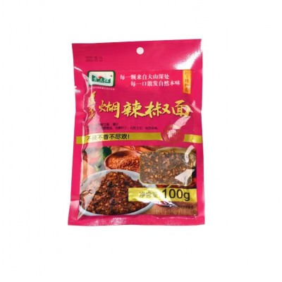 贵州糊辣椒面干辣椒酸汤蘸水胡辣椒面餐饮商用烙锅蘸料香辣辣椒面图4