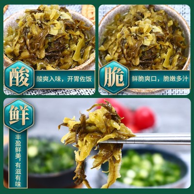 阿香米线酸菜米线专用调味酸菜商用酸菜鱼酸菜面专用免切酸菜丝图3