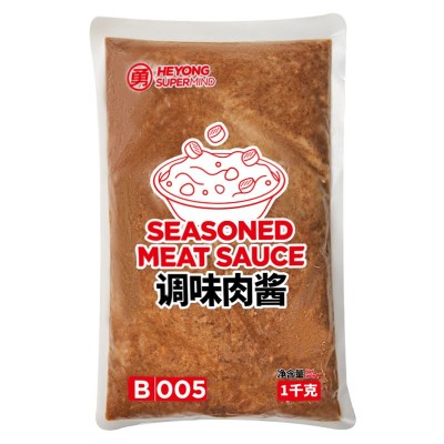 阿香米线专用调味肉酱过桥米线骨汤口味酱汤底调味料商用图5