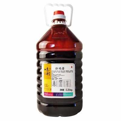 炒鸡酱山东临沂沂蒙炒鸡料包红烧香料地锅鸡调料整箱批发商 用家用图4