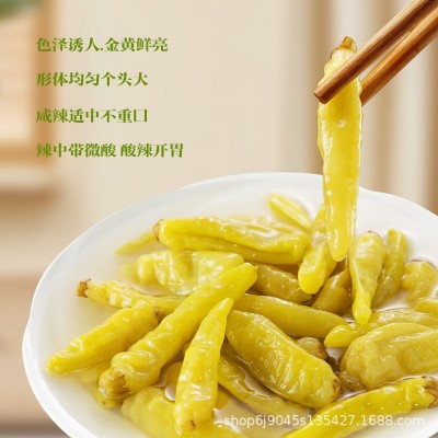 黔小妹坛泡泡椒白小米辣老坛子泡菜餐饮商用1kg袋装0添加防腐剂图2