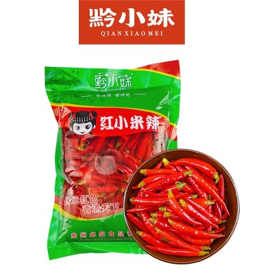 泡红椒朝天椒泡辣椒腌辣椒下饭菜咸菜泡菜朝天椒尖椒小米辣批发图5