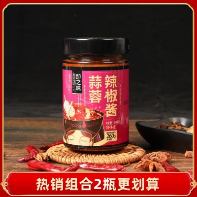 那之味蒜蓉辣椒酱210克*6瓶蒜蓉辣酱拌饭拌面烧烤酱料烤生 蚝配料图4