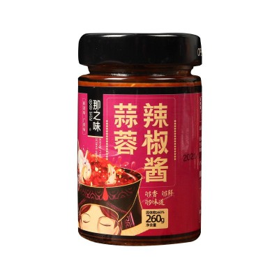 那之味蒜蓉辣椒酱210克*6瓶蒜蓉辣酱拌饭拌面烧烤酱料烤生 蚝配料图5