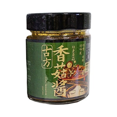 壮乡那之味香菇酱袋装原味香辣蘑菇酱下饭酱拌面酱拌饭酱炸酱面酱图4