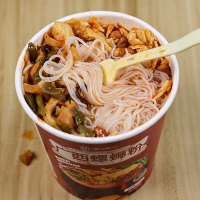 那之味螺蛳粉冲泡型205克/桶方便速食开水冲泡五分钟即食图4